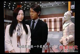 港剧在线高清观看,在线高清畅享经典瞬间