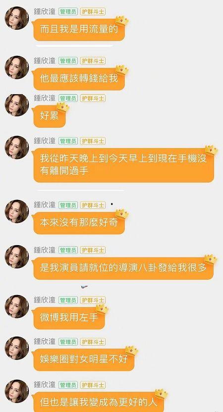 娱乐吃瓜君投票,最受欢迎明星榜单大揭秘！
