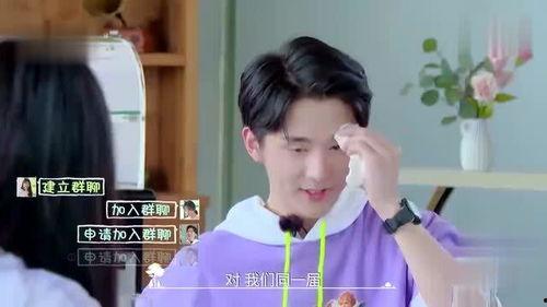 娱乐吃瓜君张新成,娱乐吃瓜界的“瓜王”崛起之路