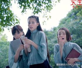 女生宿舍电影 在线观看,青春记忆里的光影时光