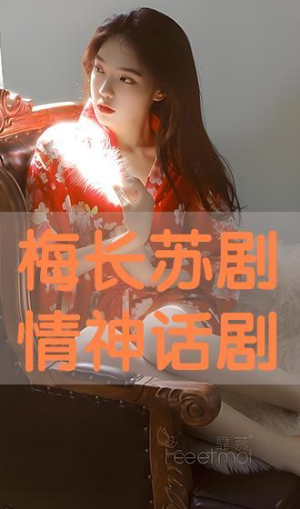 在线观看苏,在线观看的视听盛宴