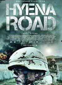 《罪恶之路》在线观看