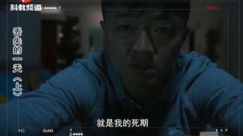 深夜视频在线观看,尽享在线视频盛宴