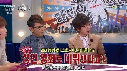 radiostar在线观看