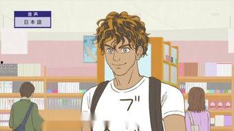 我的碧可在线观看2,揭秘神秘世界，探寻未知奇遇