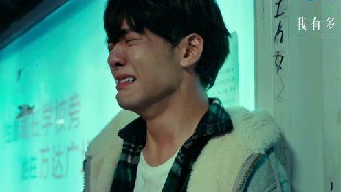 我的碧可在线观看2,揭秘神秘世界，探寻未知奇遇