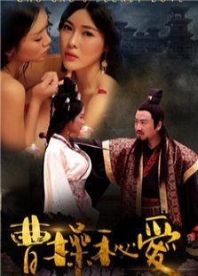 欲罪在线观看的,揭秘网络直播背后的黑暗面