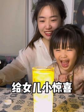 娱乐吃瓜酱给男友,男友背后的甜蜜故事