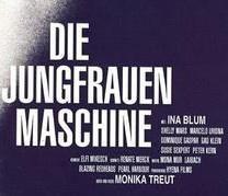 处女机器在线观看,在线观看背后的科技与伦理探讨