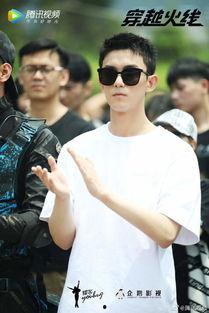 真人cf视频在线观看