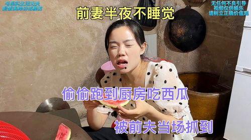 娱乐吃瓜酱偷偷藏不住,揭秘偷偷藏不住背后的娱乐风云