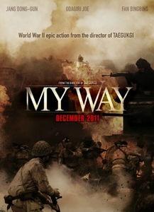 登陆之日在线观看观看,在线观看，揭秘战火背后的英雄传奇