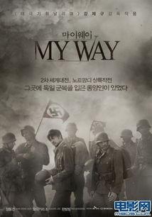 登陆之日在线观看观看,在线观看，揭秘战火背后的英雄传奇