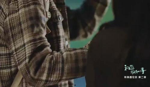 美兰达电影在线观看