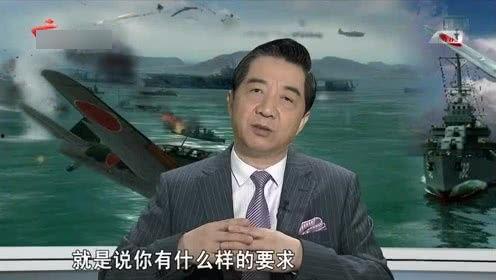 张召忠打日本,中日冲突背后的战略博弈