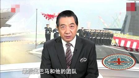张召忠打日本,中日冲突背后的战略博弈