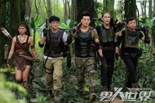 怒江之战在线手机观看,惊心动魄的抗战传奇再现荧屏