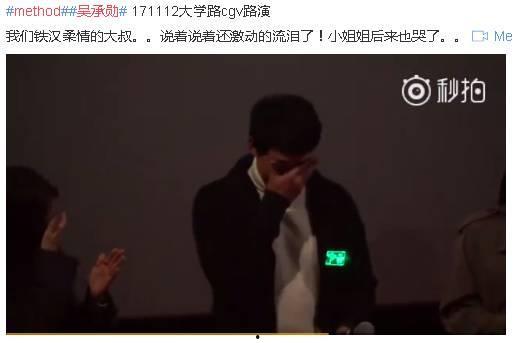 男生资源视频在线观看,在线观看的精彩世界