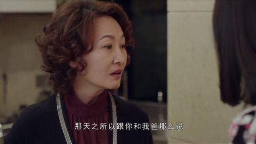 坏妈妈在线手机在线观看,揭秘育儿路上的喜怒哀乐