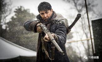 《雪海》在线观看,探寻神秘雪域的奇幻之旅