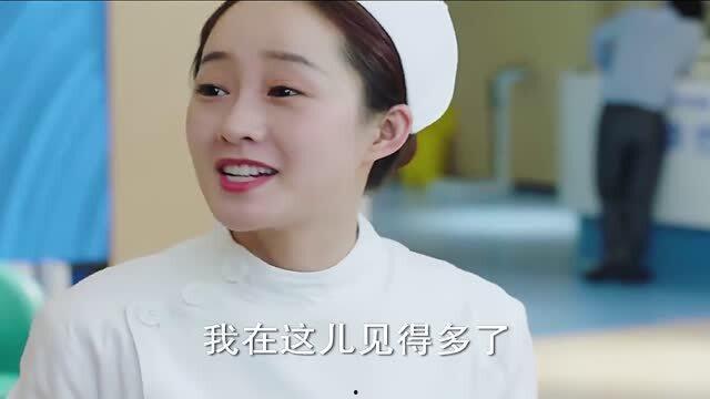 护士剧情在线观看