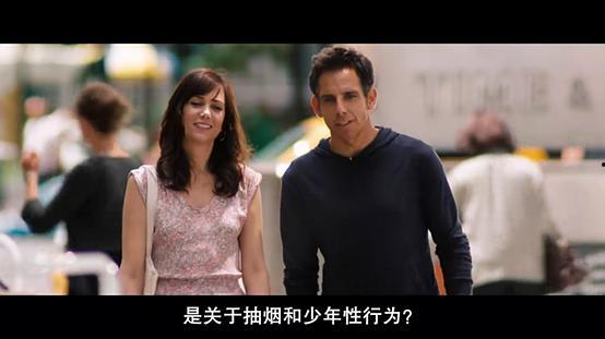 电影白日梦在线观看,一场穿越现实的奇幻之旅