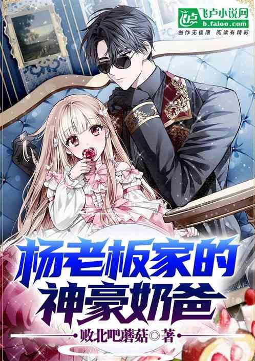 娱乐吃瓜酱古偶小说阅读,穿越时空的甜蜜邂逅