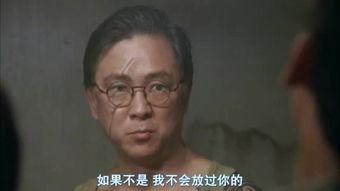 火烧岛粤语版在线观看,激情燃烧的岁月，在线重温经典