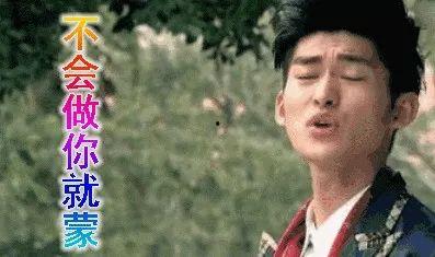 留学圈吃瓜娱乐圈吃瓜