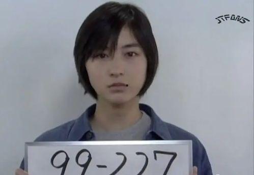 唇膏日剧在线观看