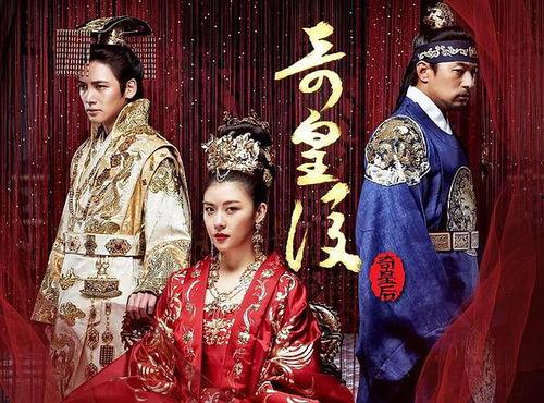 黄金彩虹韩剧在线观看,探寻神秘宝藏的浪漫冒险之旅