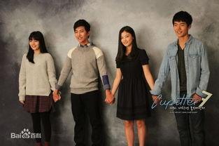 黄金彩虹韩剧在线观看,探寻神秘宝藏的浪漫冒险之旅