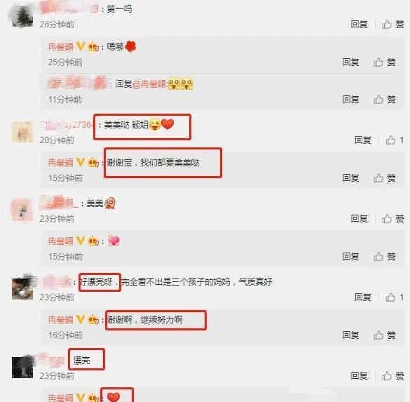 娱乐圈吃瓜小程序有哪些,揭秘明星幕后故事，一键掌握娱乐资讯速递