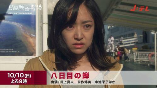 娱乐吃瓜酱三十岁才开始,娱乐吃瓜酱的华丽蜕变之路