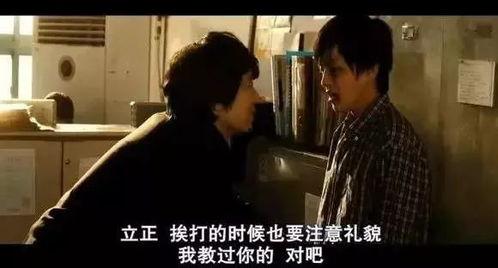 童色情在线观看,警惕在线观看的黑暗面