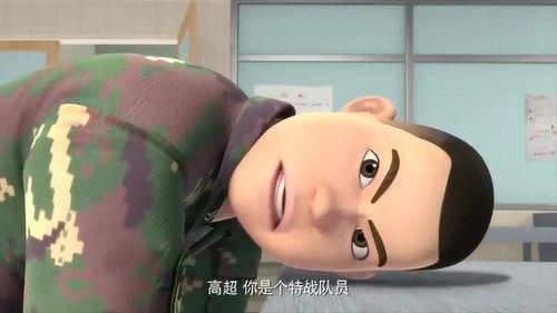 娱乐吃瓜酱嗅觉,跟随娱乐吃瓜酱探寻味蕾的秘密