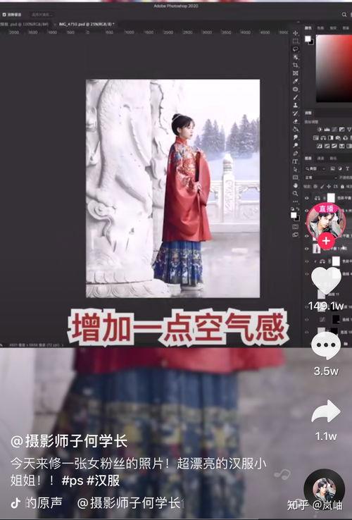 娱乐圈吃瓜的抖音