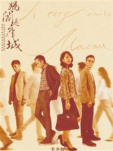 变态冻尸在线观看,冰封的恐怖真相，在线惊悚揭秘