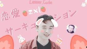 批图视频在线观看,批图视频在线观看体验全解析