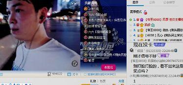 不惧在线观看,探索勇敢者的心灵之旅