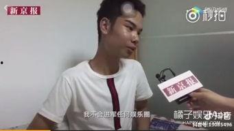 小吴吃瓜娱乐
