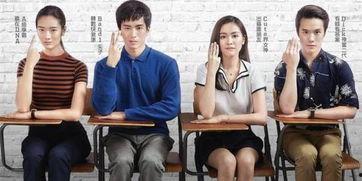 天才枪手电影完整版在线观看,揭秘天才与命运的抗争，在线观看完整版，一窥高考背后的残酷真相