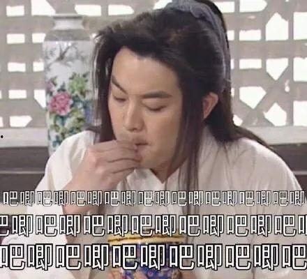 独立吃瓜娱乐圈