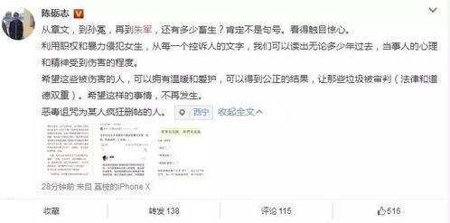 吃瓜娱乐圈情报局,揭秘幕后真相，吃瓜群众必备情报局