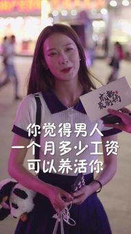 抖音最近好多娱乐圈吃瓜博主,抖音博主揭秘幕后风云