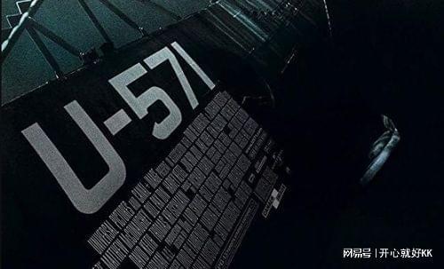 电影猎杀u571在线观看,深海潜行，二战潜艇战秘闻揭秘