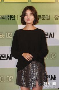 出租车司机电影在线观看,穿梭都市的温情传奇