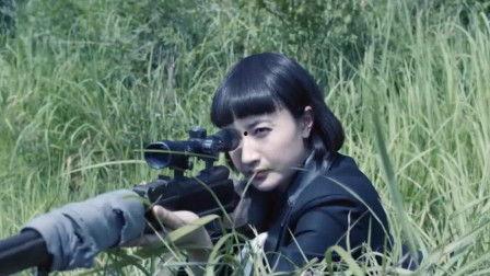 在线观看枪口全集