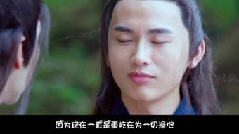 昆仑前世今生在线观看,穿越时空的神秘之旅