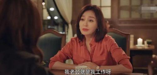 娱乐圈吃瓜手册真的假的,揭秘真假传闻背后的真相